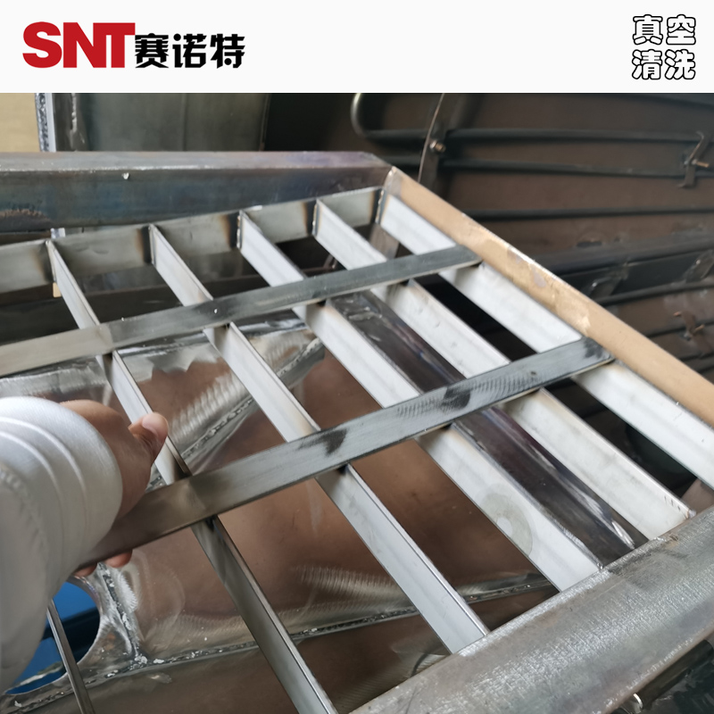 真空清洗炉