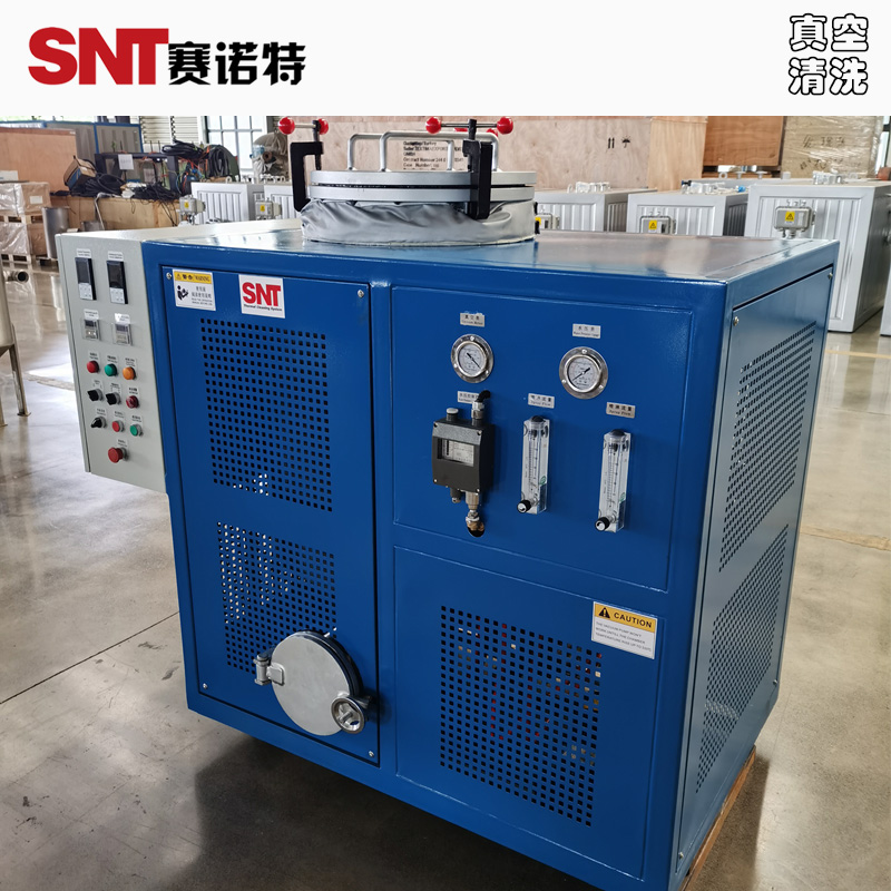 小型真空清洗机
