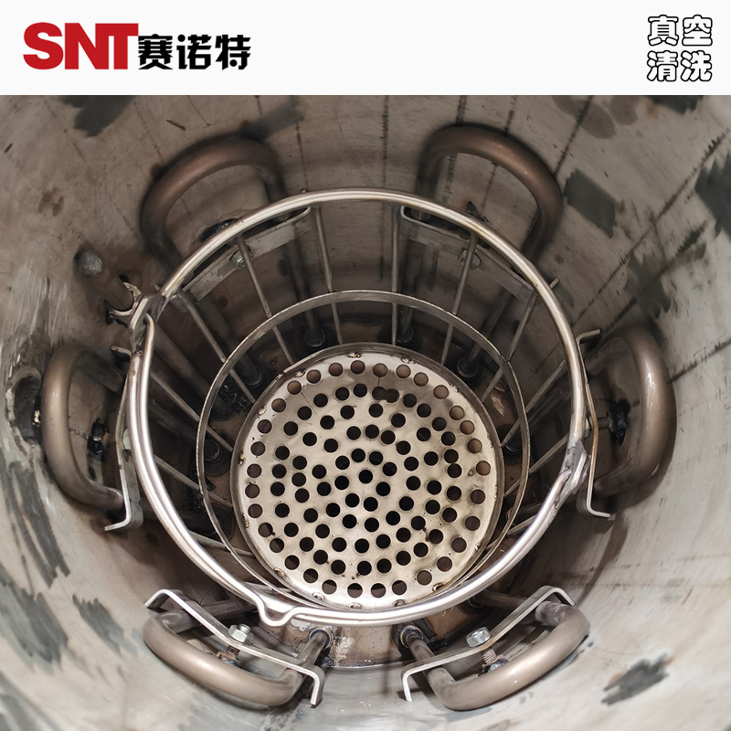 小型真空清洗机