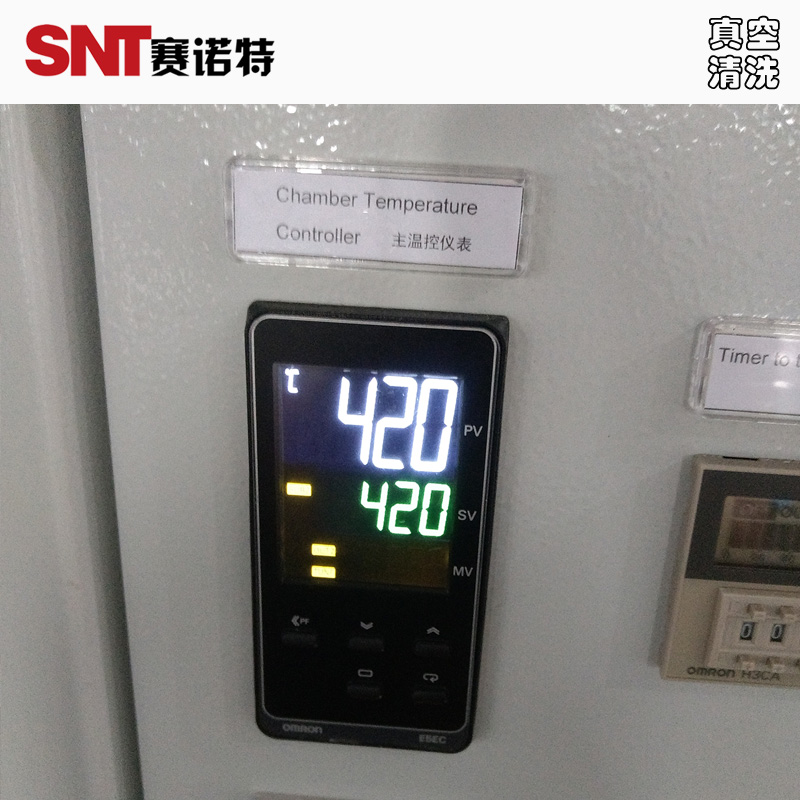 流化床清洗机