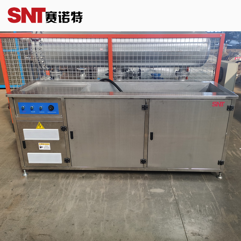 喷丝板专用超声波清洗机