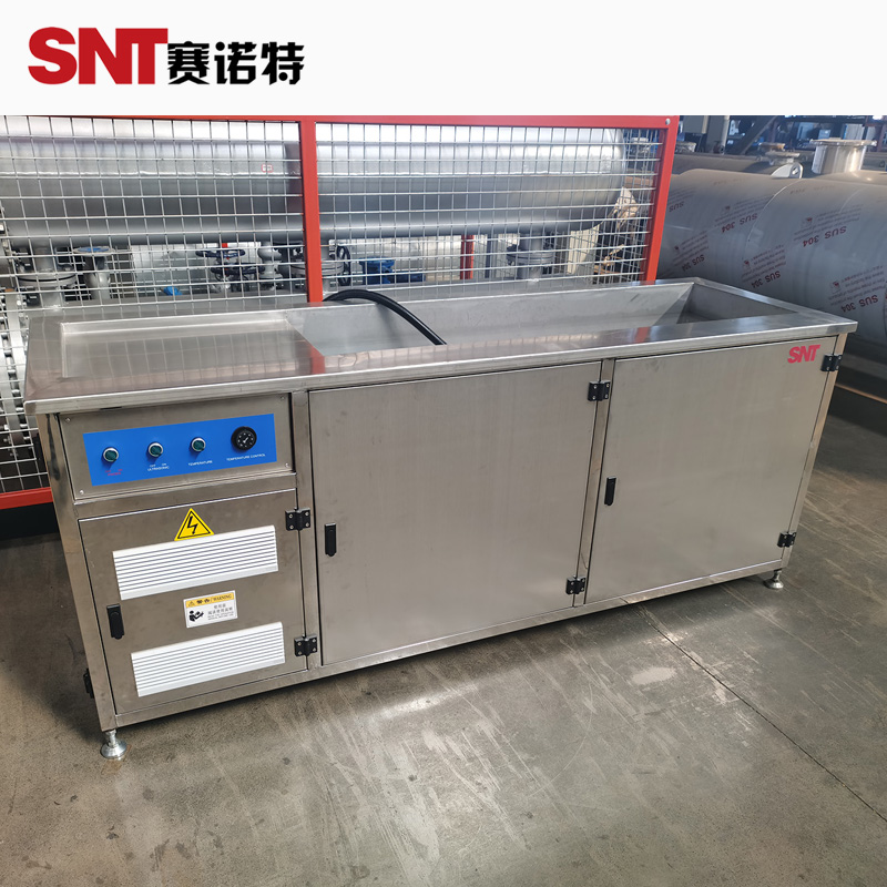 喷丝板专用超声波清洗机